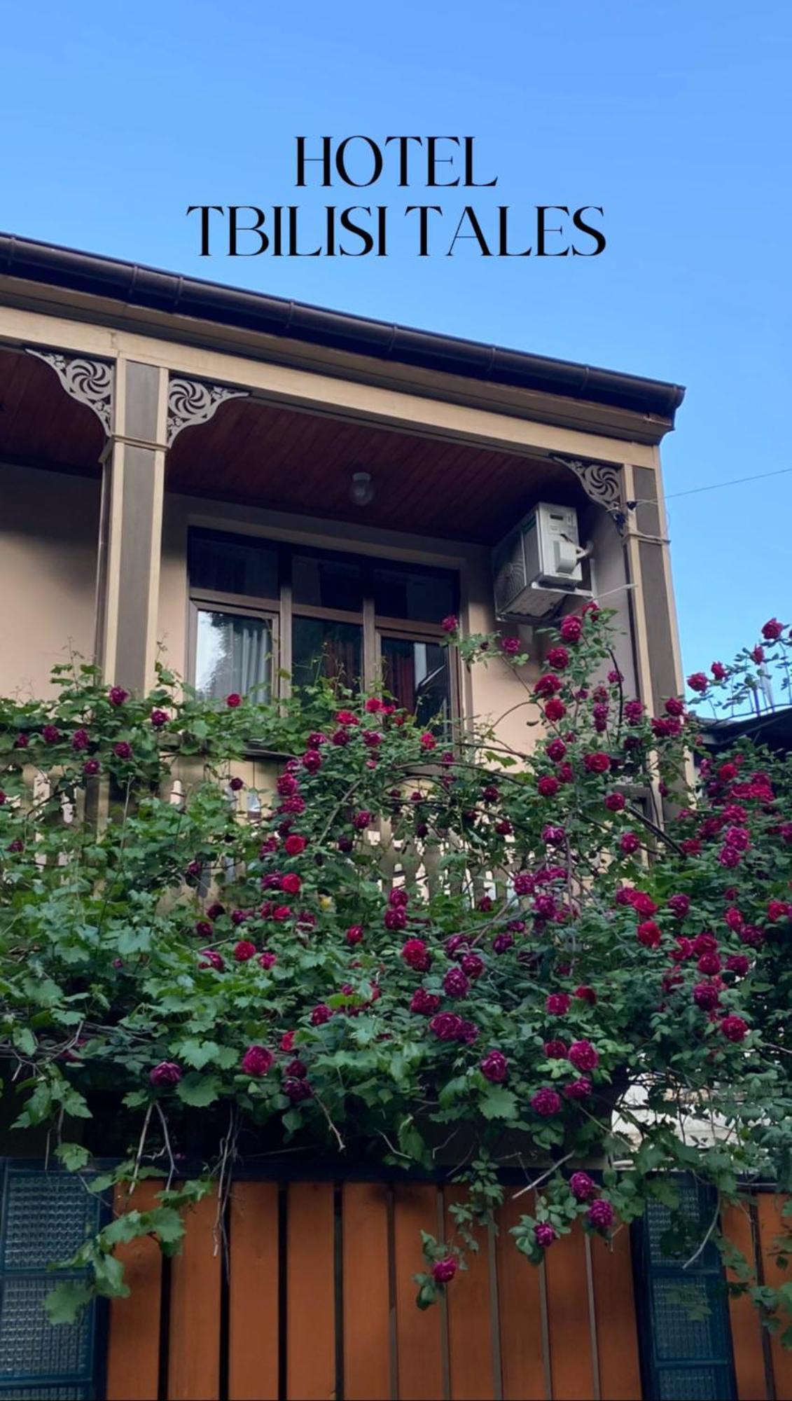 Hotel "Tbilisi Tales" In The Heart Of The Old City エクステリア 写真
